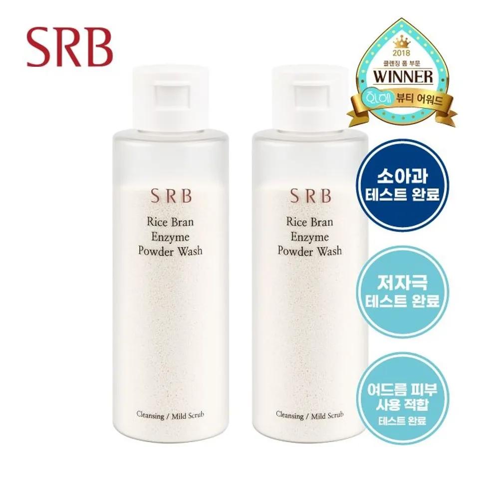 SRB Rice Water Rice Bran Enzyme Facial Cleanser 70g 1+1