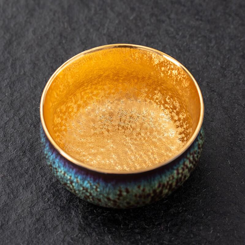 Chaxun Gilt Kiln-Fired Jian Ware Tea Bowl