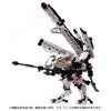 Diaclone Hawk Versalter Orbisopter Unit