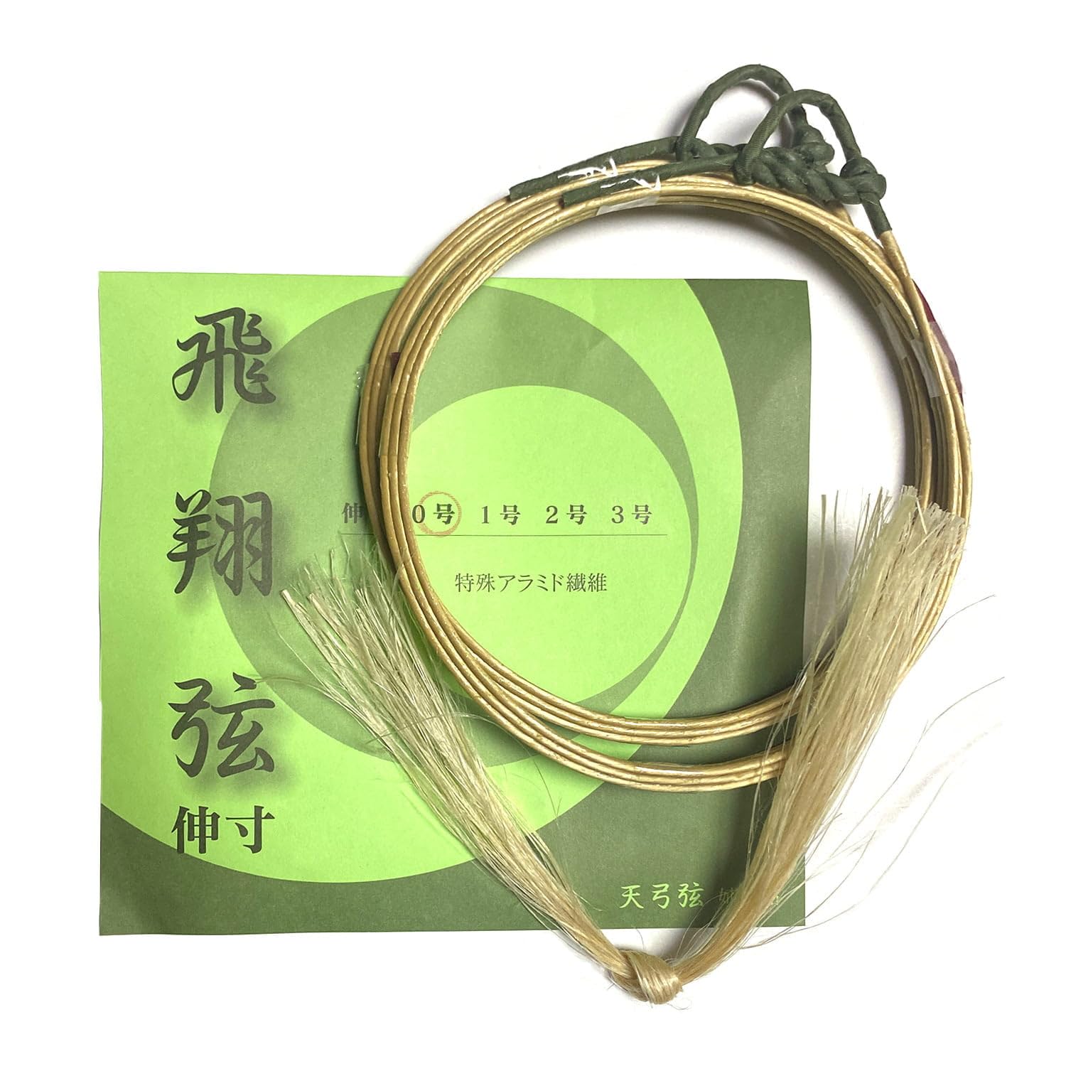 

Yamabu Kyugu Store Hisho String extended size Kyudo equipment Synthetic fiber string - (2 strings, length, 0) - (Japanese archery) - - C-183