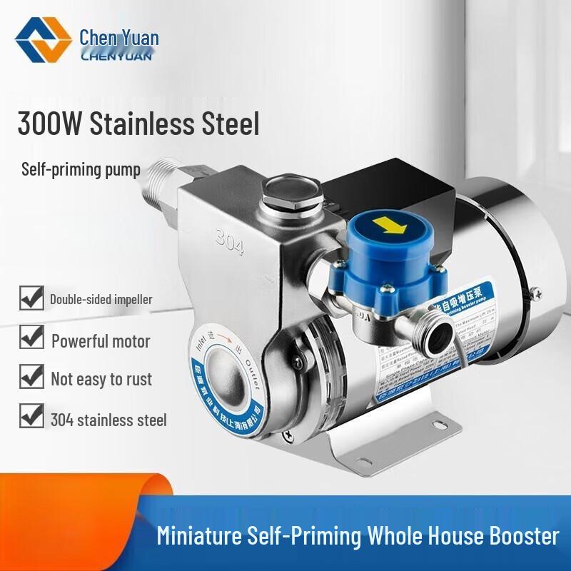 

CHENYUAN Automatic 304 Stainless Steel Self-Priming Pump CN plug (adapter included)