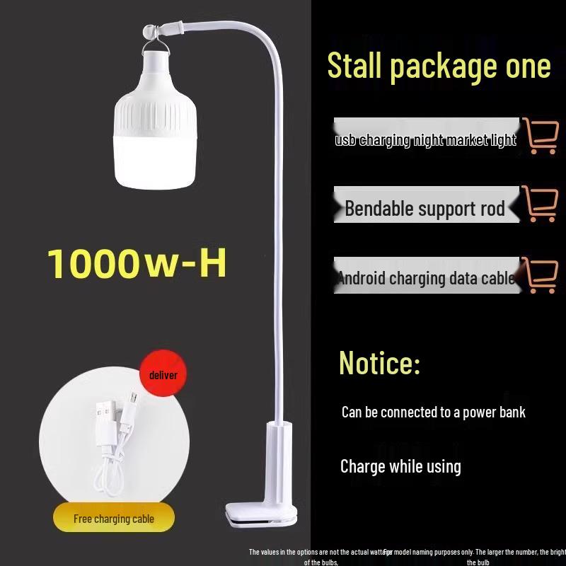 Portable LED Night Market Light: Super Bright, Cordless, Long Battery Life for Outdoor Stalls