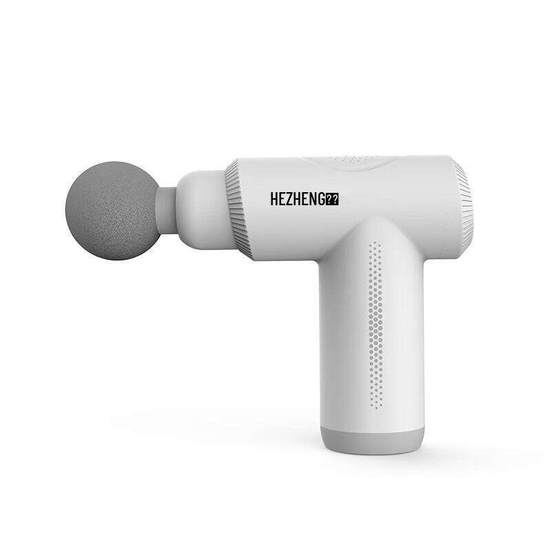 

HEZHENG HZ-JMQ-5 Fascia Massager