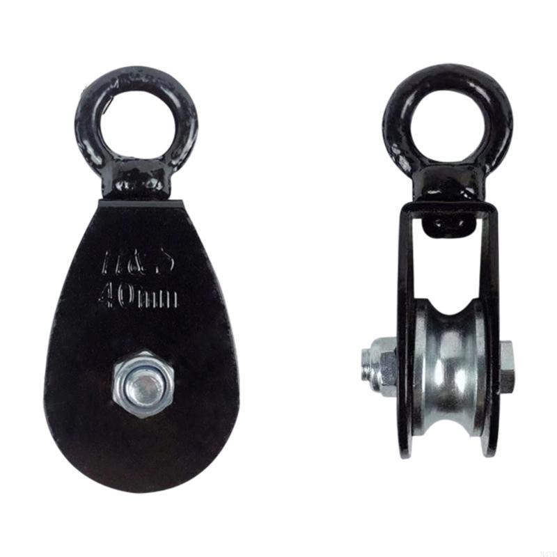 Professional Grade Swivels Hook Pulley System With Adjustable Rope Wide Body Bearing Pulley For Easy Installation M4YD