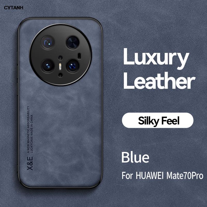 Car Case For Huawei nova14Ultra Pro Cover nova14 MRT-AL10 nova14Pro nova 14 MIA-AL00 luxury Built-in Magnetic Holder Phone shell
