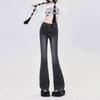 High Waist Black Gray Flare Jeans: Women's Slim Fit Korean Style, Stretchy, Floor-Length, Straight Leg, Horseshoe Design.