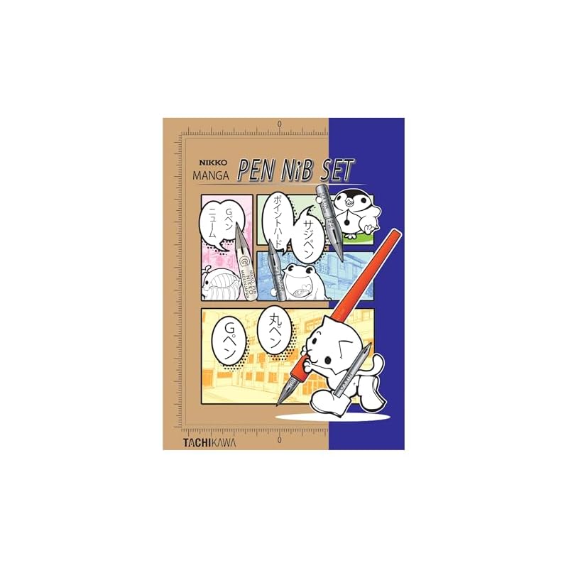 Tachikawa Pin Manufacturing Co., Ltd. Tachikawa Nikko Manga Pen Nib Set N-CPS