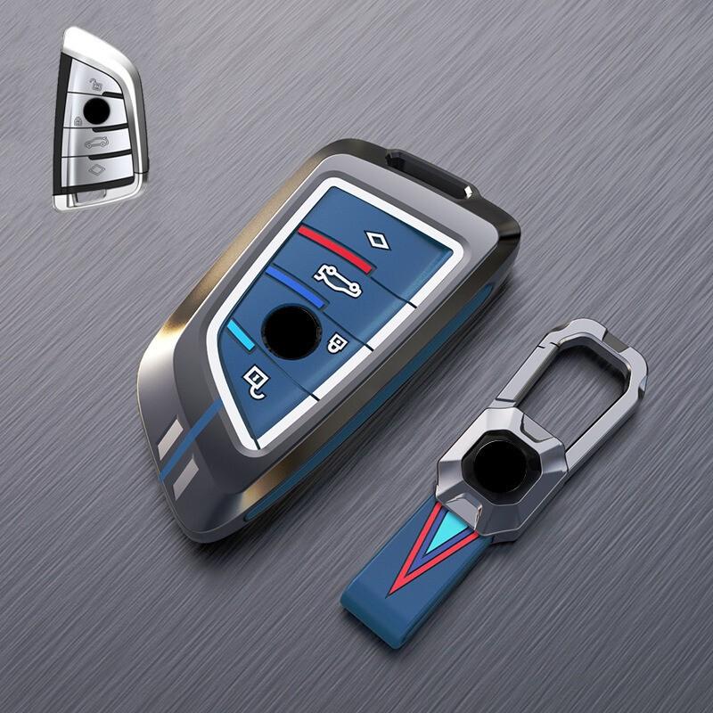 For BMW X1 X2 X3 X4 X5  X6 X7 1 2 3 4 5 6 7 M5 Zinc Alloy Car Key Fob Case Cover