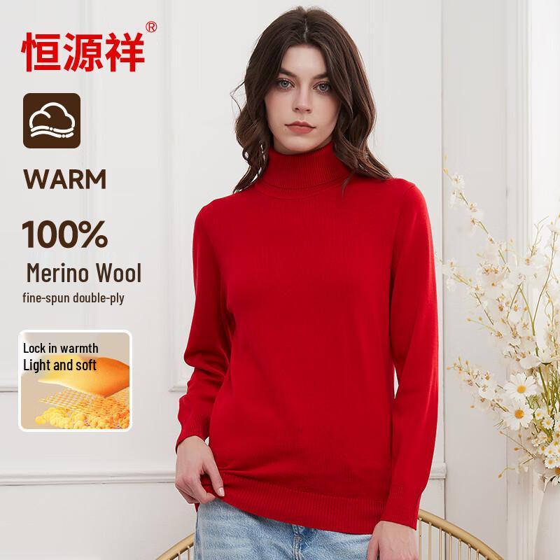 Hengyuanxiang Women's 120-Count Fine Spun Pure Wool Pullover Sweater