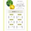 [Shiratama Glutathione x Azelaic Acid x Vitamin C Face Mask] JOIE CELLULE Human Stem Cell Culture Solution CICA Tea Tree Human Ceramide Joie Cellule M