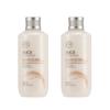 Rice & Ceramide Moisturizing Emulsion 150ml × 2