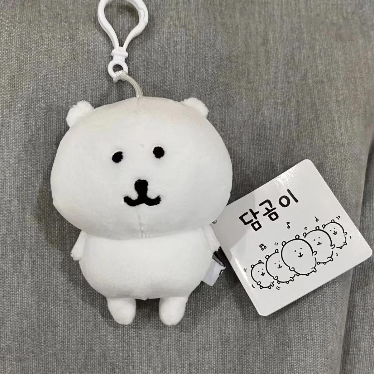 Self Mocking Bear White Bear Plush Keychain Cute Hanging Ornament Kawaii Bags Backpack Car Keys Funny Gift Idea 10cm