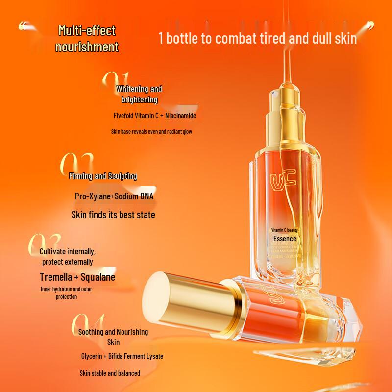 VC Five-Fold Vitamin C Brightening Serum 30g