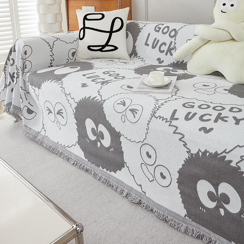 Black and White Chenille Sofa Cover Cloth Universal Sofa Cover All-Inclusive Dustproof Four Seasons Universal Cartoon Cute Sofa Cover Towel