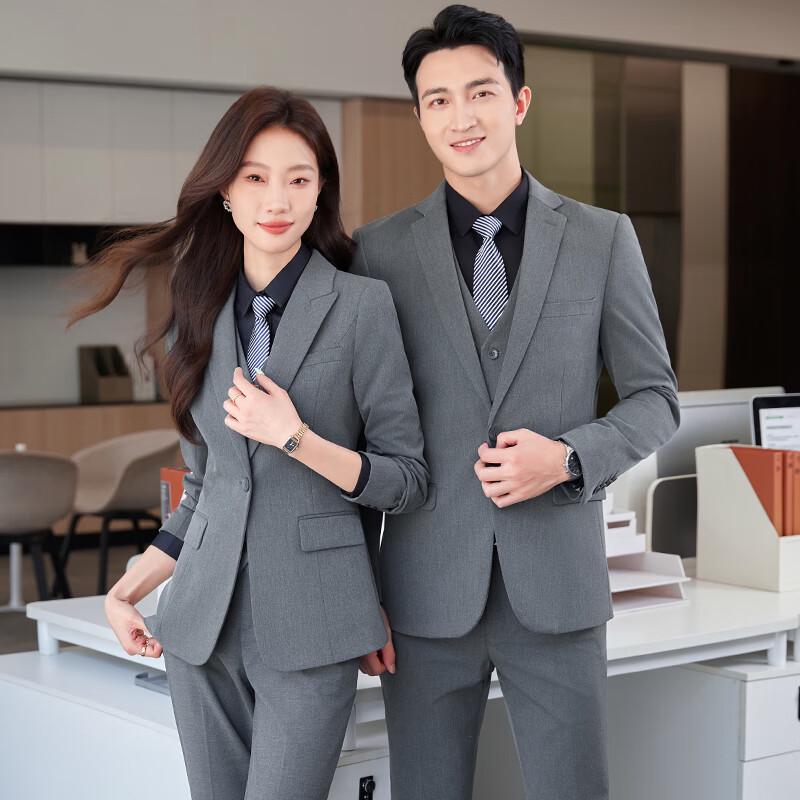 Terman Unisex Professional Business Suit Set