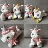 Cute Unicorn Plush Toy Doll With Soft Short Fur Perfect For Sleeping And Cuddling Ideal Gift For Kids 20cm Sitting Style