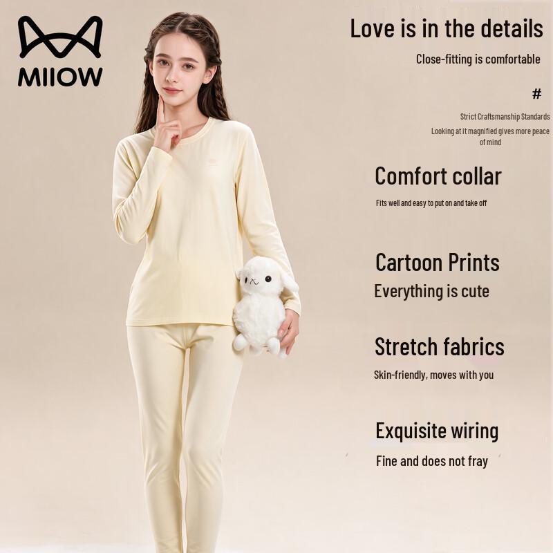 Miiow Girls' Modal Thermal Underwear Set