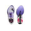 Puma Fast-R Nitro Elite 3 Digitokyo Classic Versatile Breathable Running Shoes Men sneaker White Purple 312058-01