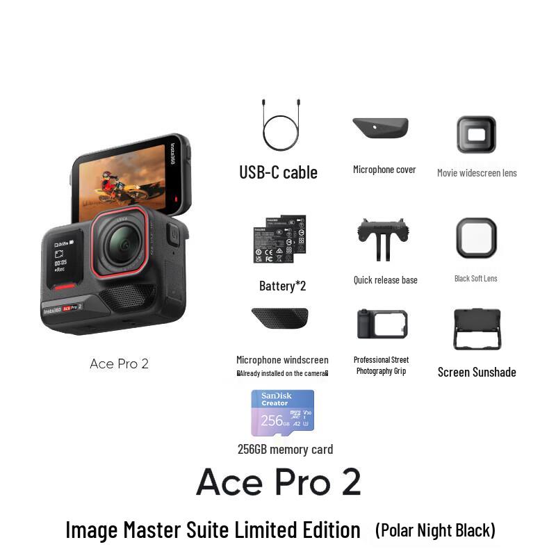 Insta360 Ace Pro 8K Action Camera (CN version)