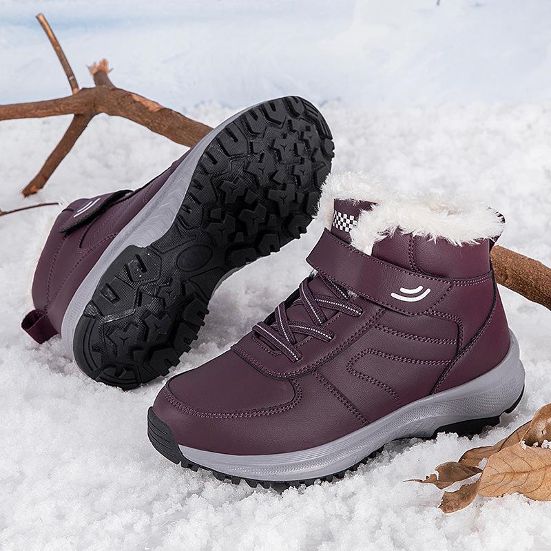 

Пожилые хлопковые туфли женские зимние теплые и бархатные средней и старой возрастной группы для ходьбы утолщенные зимние сапоги 40