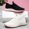 Breathable Flyknit Mesh Women's Casual Shoes - Korean Style, Soft Sole, Comfortable and Trendy for Running