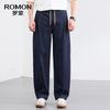 Luomen Unisex Ice Silk Retro Loose Straight-Leg Casual Pants