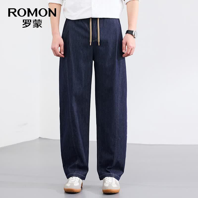 Luomen Unisex Ice Silk Retro Loose Straight-Leg Casual Pants