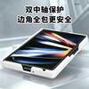 Z Fold 8 Phone Case Magnetic Shockproof Cover Wave Dual Hinge Men