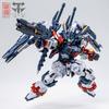 Cangdao Model Chuangshen Tgm Series Tianfa Tianwe Abs Model Kit Mech assemblage model kit Action Figures Collectible Toy Gift