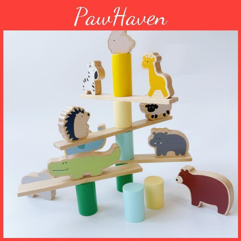 Wooden Kids Balance Blocks Early Education Recognizable Animal Creativity Shapes
