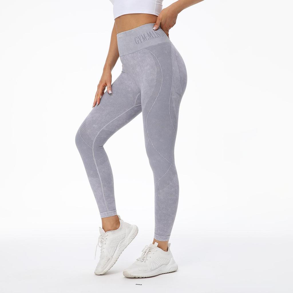 TikTok Hot Item: Women's Seamless Quick-Dry Hip-Lifting Yoga Pants