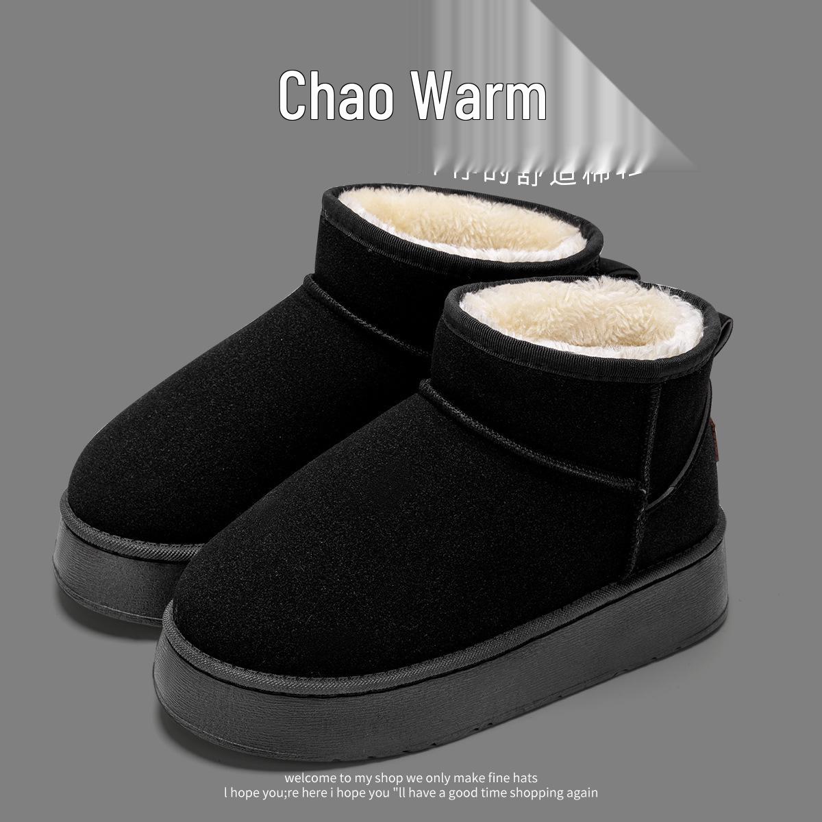 

Women s 2025 Thick-Soled Snow Boots: New Style, Plus Velvet, Waterproof, Windproof, Non-Slip Winter Shoes. 37 (fits 36) чорний