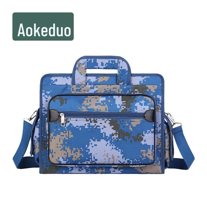 Aokedo Camouflage Tactical Laptop Bag
