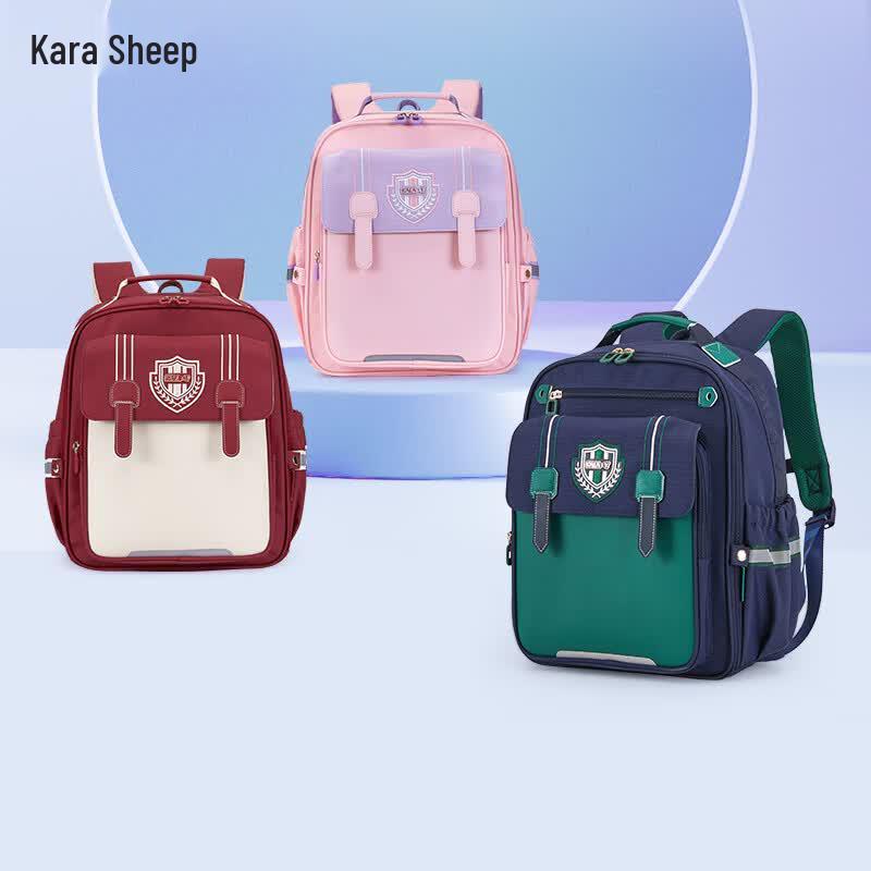 Kala Sheep Excellence Series Student Backpack