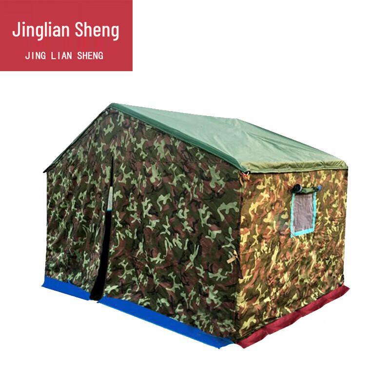 Jingliansheng Cold-Proof Construction Tent