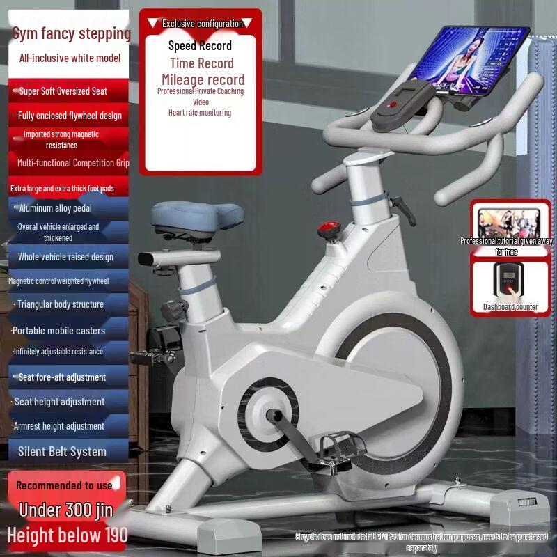 

Shijingchen Smart Indoor Exercise Bike