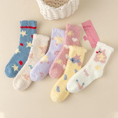 Damen Fleecegefütterte Plüschige Wadenlange Socken - Warmes Japanisches Stern-Cartoon-Design für Herbst & Winter