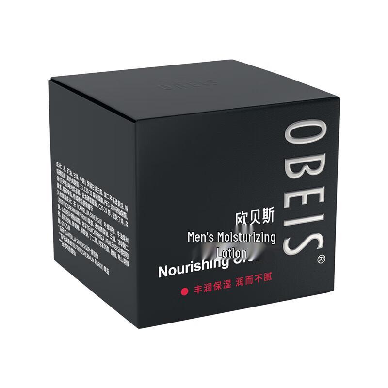 obeis Men's Moisturizing Nourishing Cream