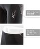 Blue Sports Generator Model Body Sweat Quick Compatible with LLP Large Size HZY339 BL L [Ceda X/Wacoal] Women's Tights, [Full Support] Absorbent,