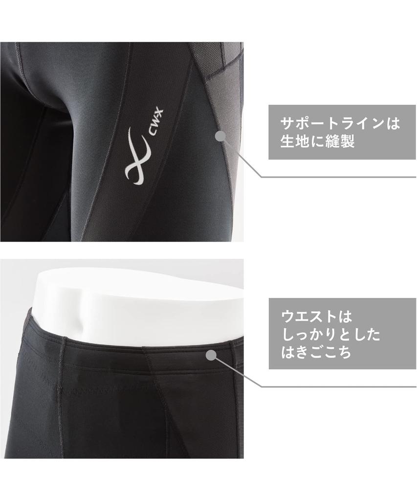 Blue Sports Generator Model Body Sweat Quick Compatible with LLP Large Size HZY339 BL L [Ceda X/Wacoal] Women's Tights, [Full Support] Absorbent,