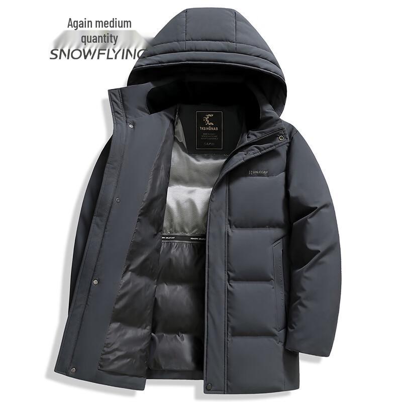 Men s Mid-length Hooded 90% Down Jacket M