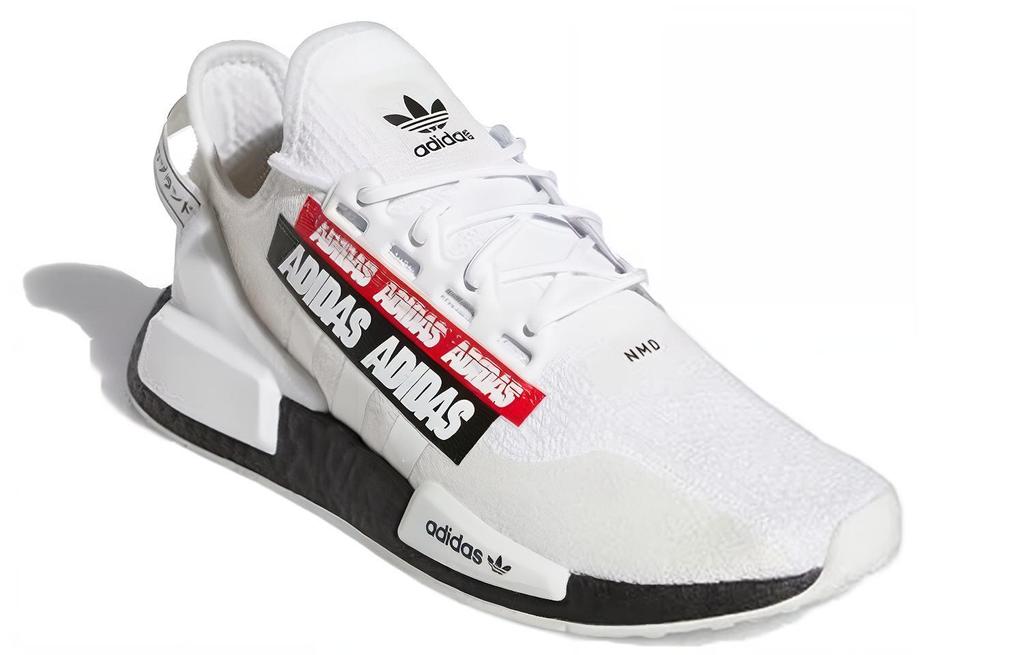 adidas Originals NMD_R1 V2 'Overbranded' H02537