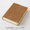 Midori Hibino Planner 2025 A6 Daily Limited Edition with Bookmark Camel 22337006 January (Starts 2025)