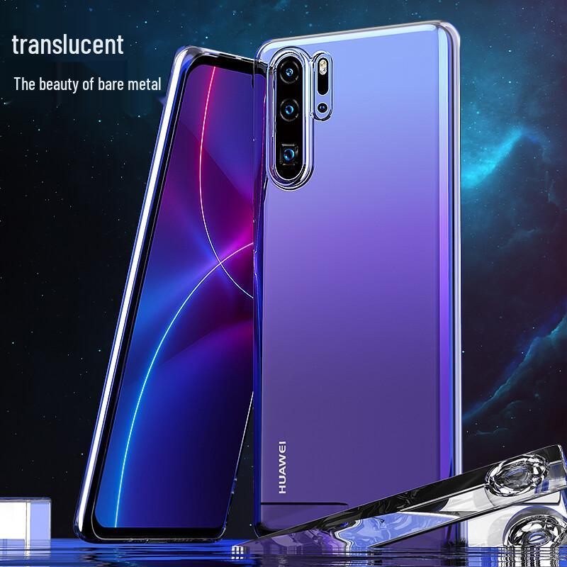 Biyazi Protective Phone Cases for Huawei