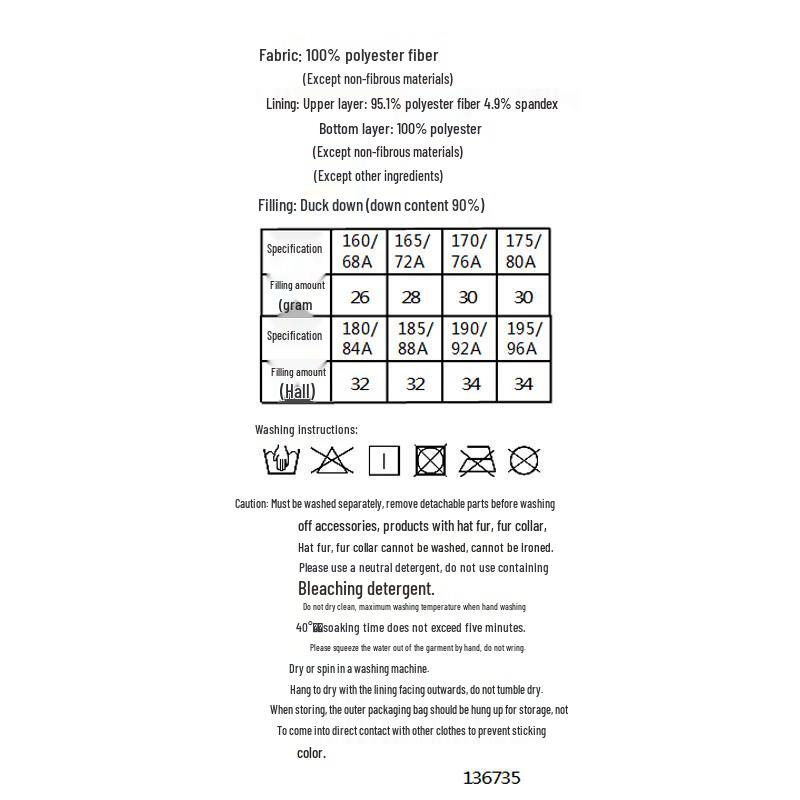 SNOWFLYING Unisex Autumn/Winter Loose Straight Down Pants