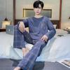 Frühlings-Baumwollpyjamas Herren Lounge Schlafbekleidung Blau Kariert Pijama Herren Morgenmantel Hauskleidung PJ Pijama Hombre