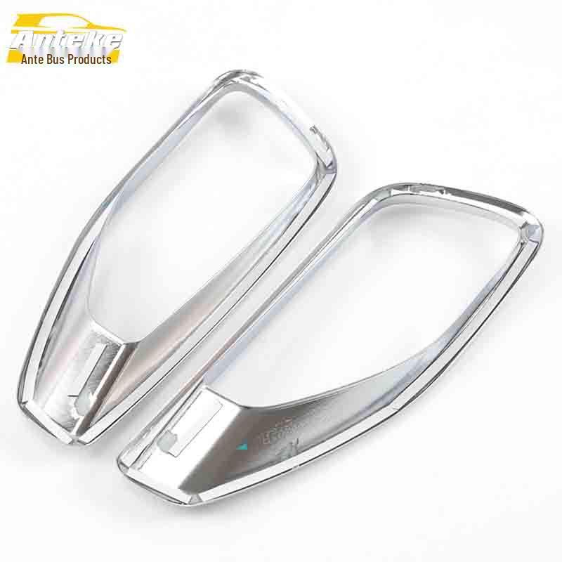 Lynk&Co 01 Front Fog Light Cover Bright Ring - Electroplated Exterior Accessory