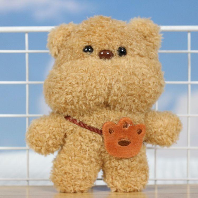 Adorable Plush Animal Keychain Featuring Cute Rabbit And Bear Designs For Kids