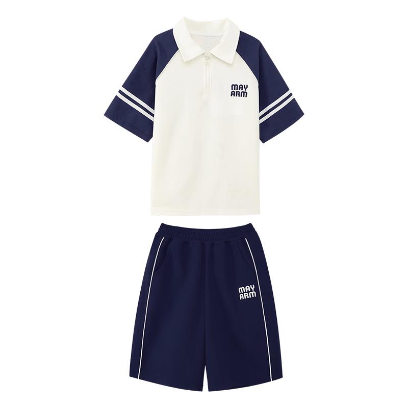 Boys' Polo Short Sleeve Academy Set