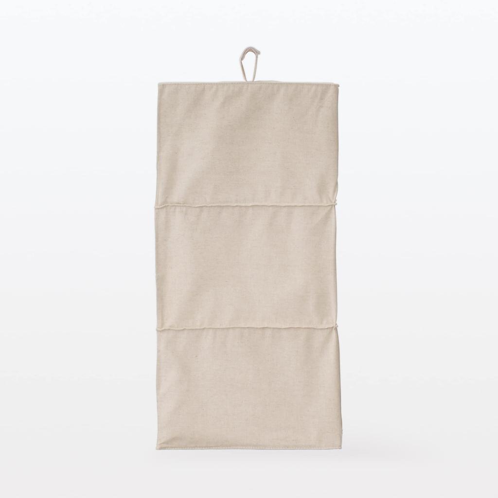 MUJI Tillbehör 15 cm Bredd x 35 cm Djup x 70 cm Polyester Klädförvaringslåda Hållare, Hög, Linne, 12373254, Låda,